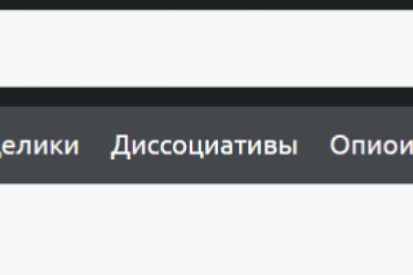 Kra46.cc Вход на сайт главная страница