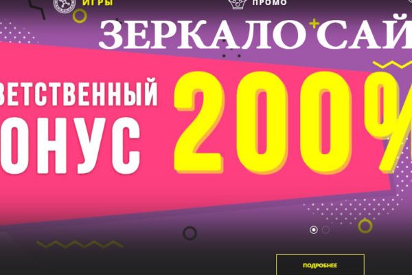 Кракен маркетплейс ссылка телеграмм