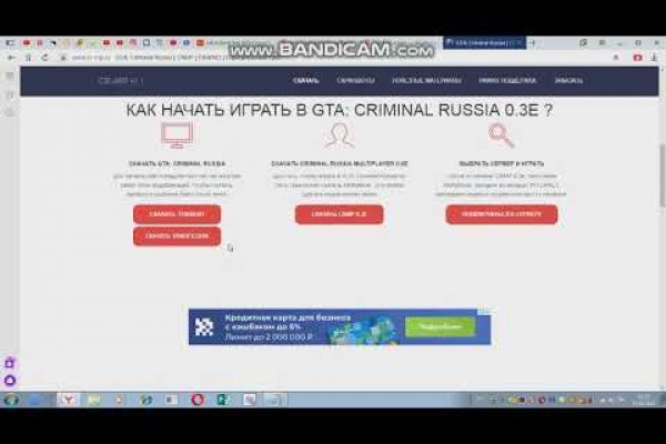 Кракен маркет даркнет тор
