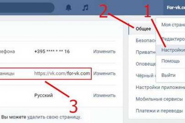 Кракен маркет онион