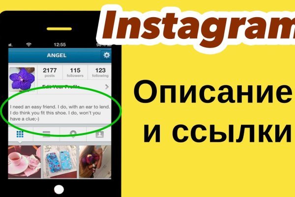 Кракен сайт ссылка тор браузере