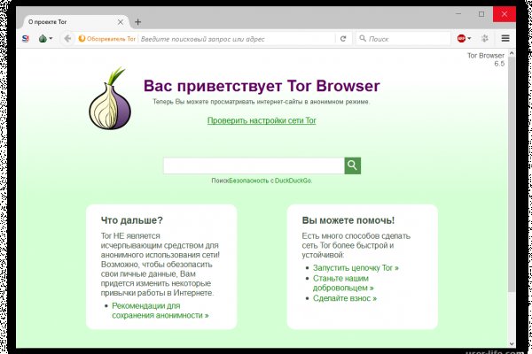 Ссылка на кракен onion kraken dark link
