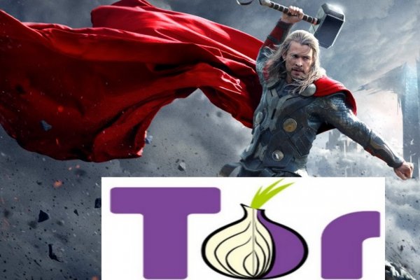 Что продают в кракен маркете