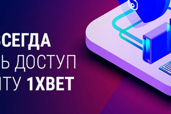 Kraken зеркала kr2web in