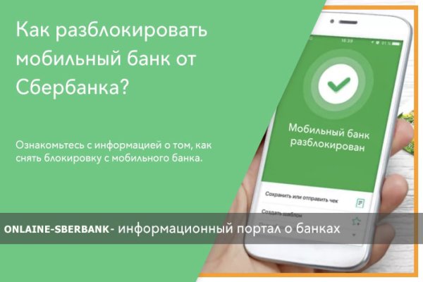 Kraken рабочая ссылка 2025