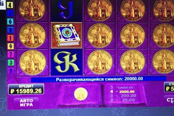 Кракен ссылка зеркало