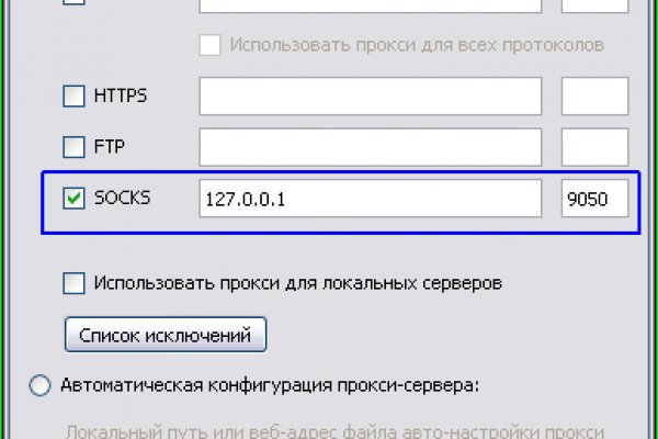 Кракен маркетплейс в россии
