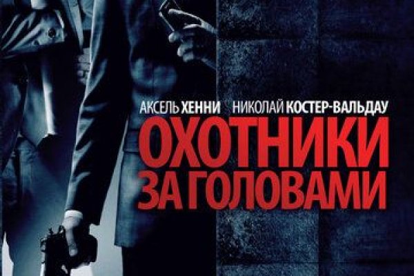Кракен тор ссылка магазин