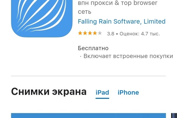 Кракен тор kr2web in