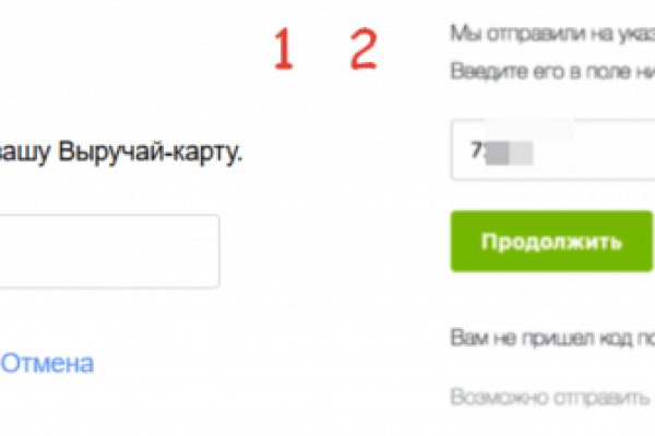 Кракен оригинальная ссылка для тор