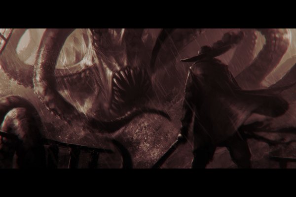 Kraken20 at