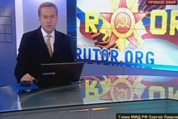 Гидра в даркнете