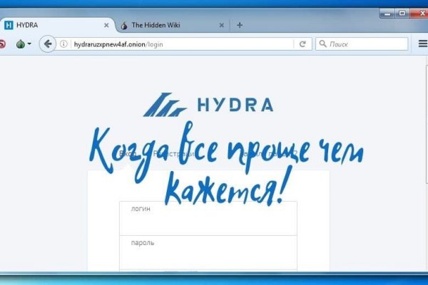 Купить наркотики онлайн