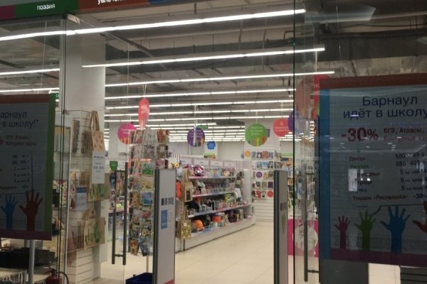 Как зайти на кракен дарк