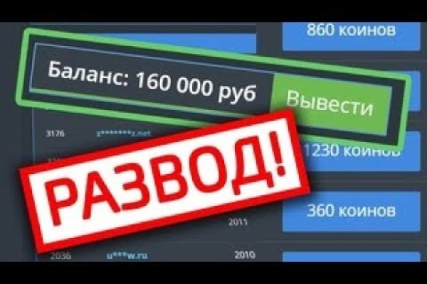 Как зарегистрироваться на кракене из россии