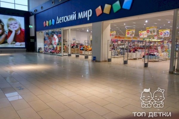 Мега кракен блэк спрут
