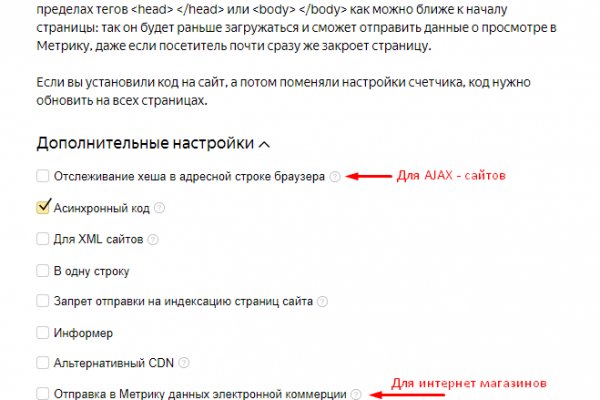 Кракен сайт 1kraken me вход