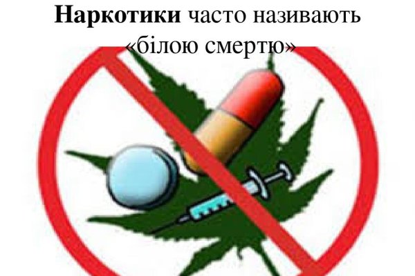 Как вывести деньги с кракена