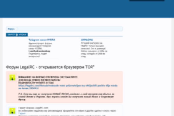 Поддержка кракен шоп