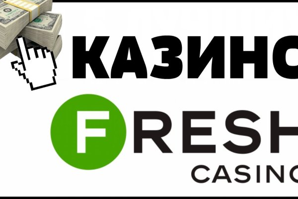 Кракен сайт что будет если зайти