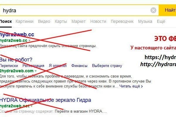 Вход в кракен чтобы купить меф