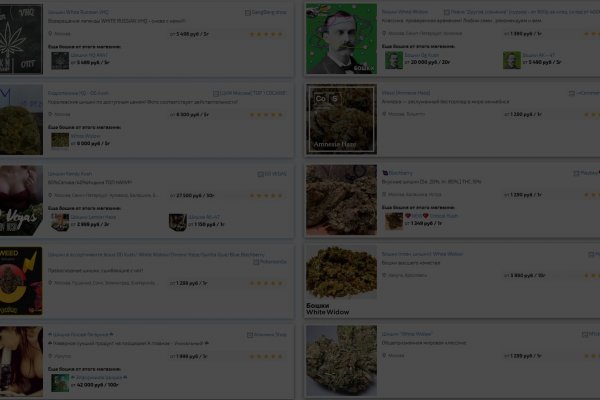 Сайты даркнета