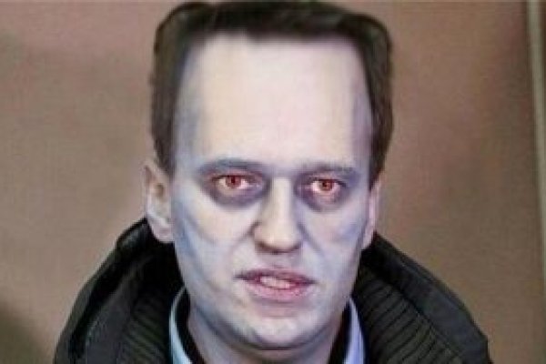 Что такое кракен сайт
