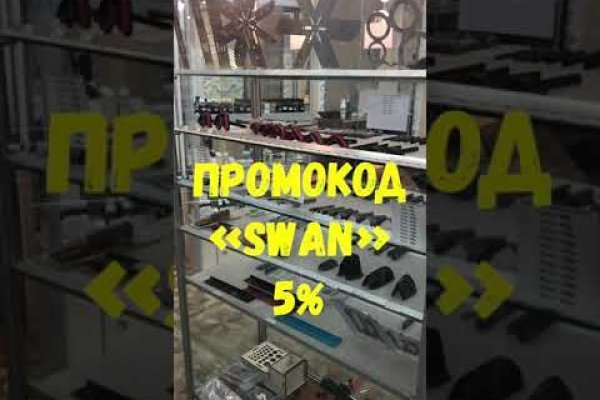 Kraken market ссылка тор