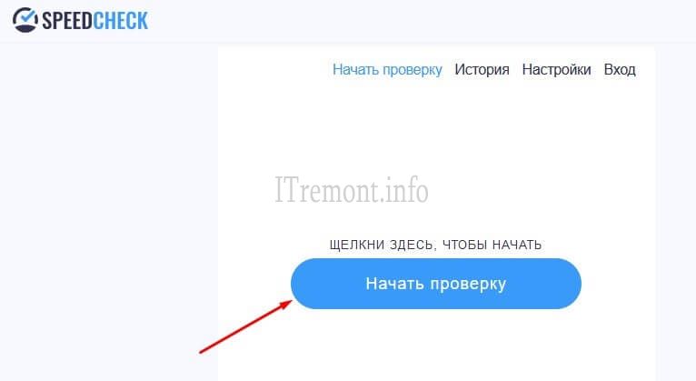 Как восстановить доступ к кракену