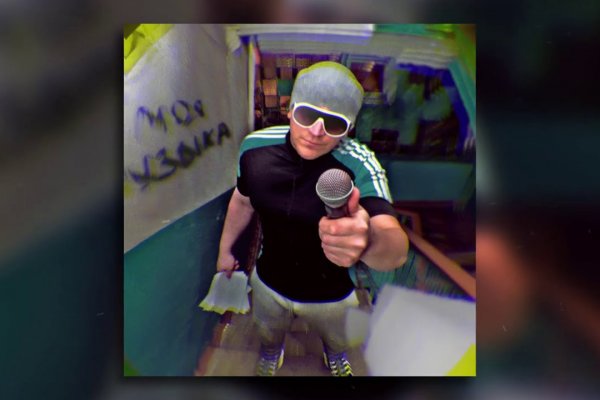 Как зайти на кракен через тор браузер