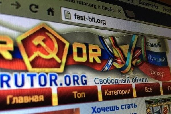Кракен ссылка на сайт krk store com