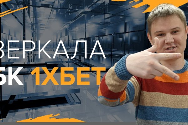 Что такое кракен маркет торкнет
