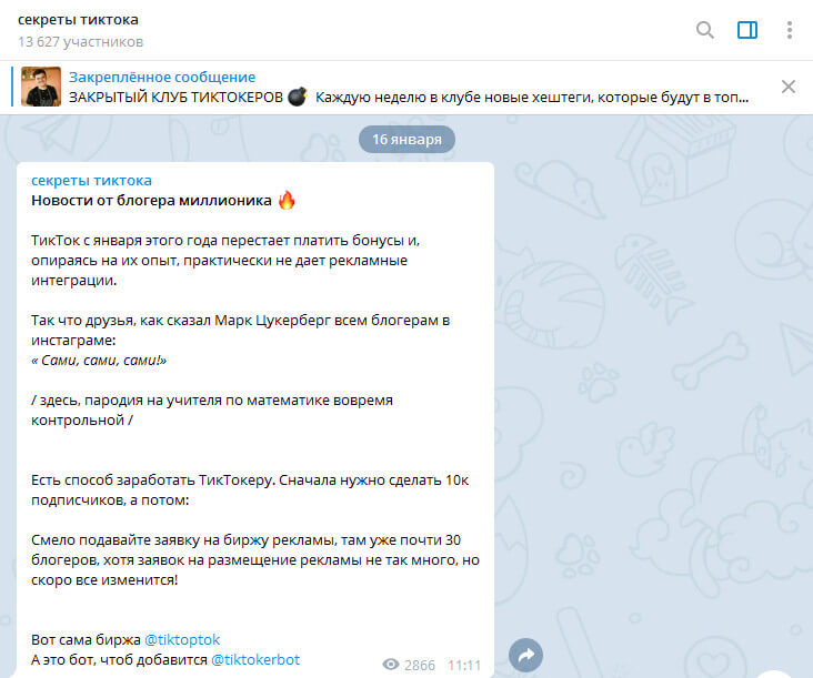 Купон кракен даркнет