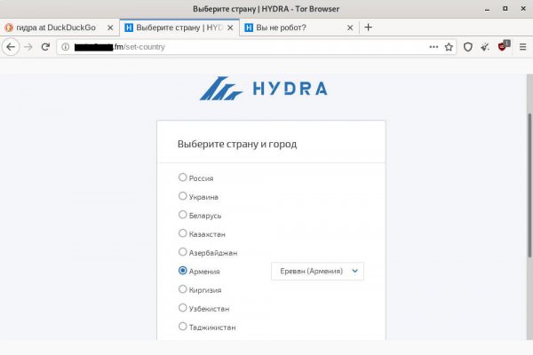 Kraken официальный сайт вход