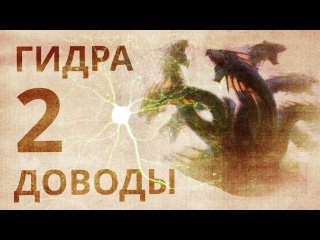 Площадки в даркнете