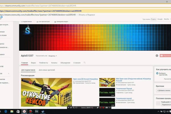 Kraken com darknet