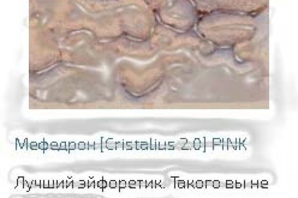 Kraken пользователь не найден при входе