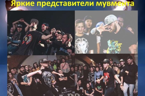 Кракен зеркало krk market com