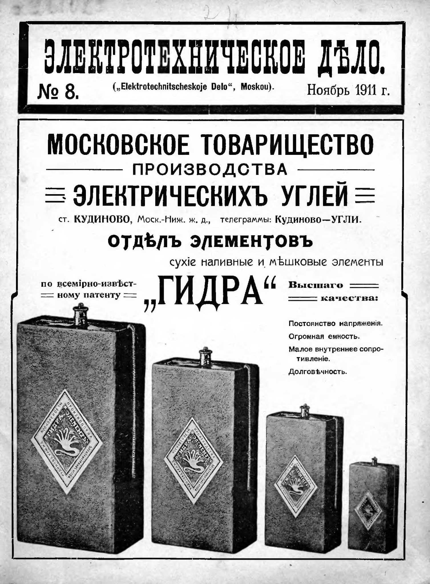 Ссылки зеркала на kraken