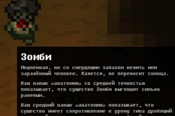 Kra34.cc Вход на сайт главная страница
