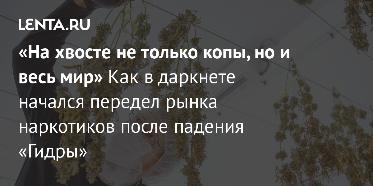 Кракен 2kr pro