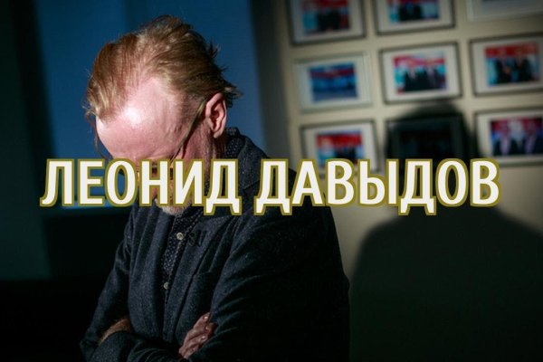 Как восстановить страницу на кракене