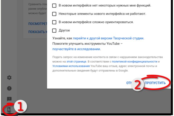 Площадка кракен kraken dark link