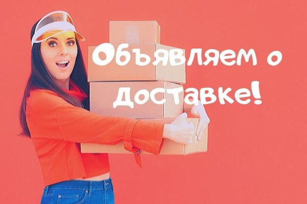 Что такое кракен маркетплейс в россии