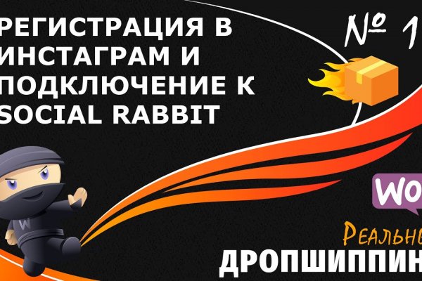 Kraken торговая площадка ссылка