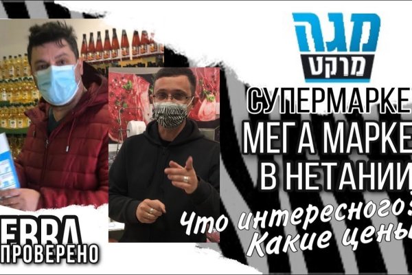 Как выводить деньги с кракена