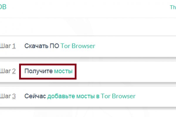 Не работает сайт kraken