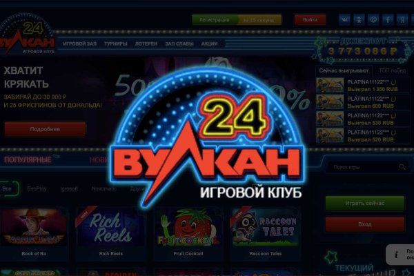 Что за приложение кракен