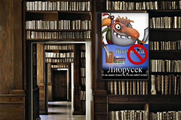 Кракен купить меф