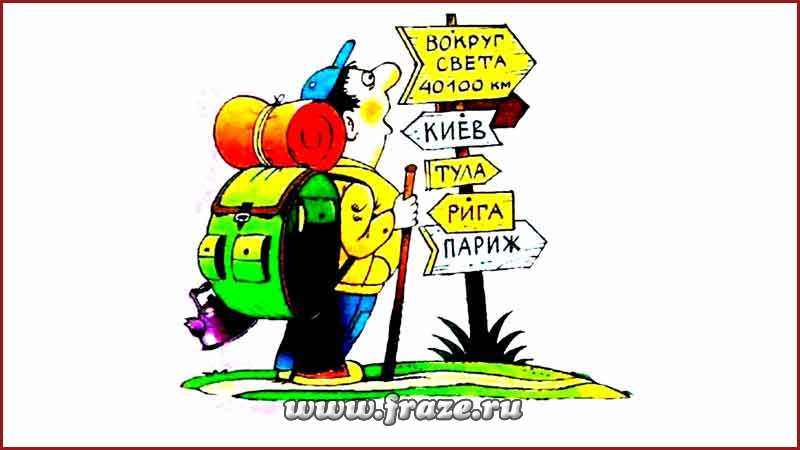 Как зайти на кракен с компа